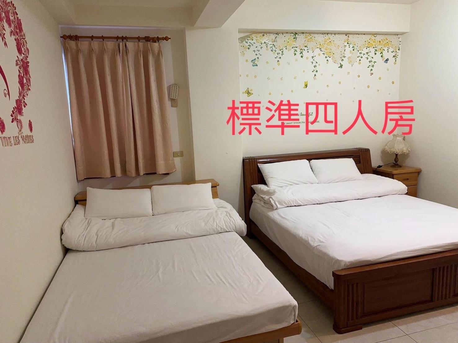 Yilan B&B Юаншан Екстериор снимка